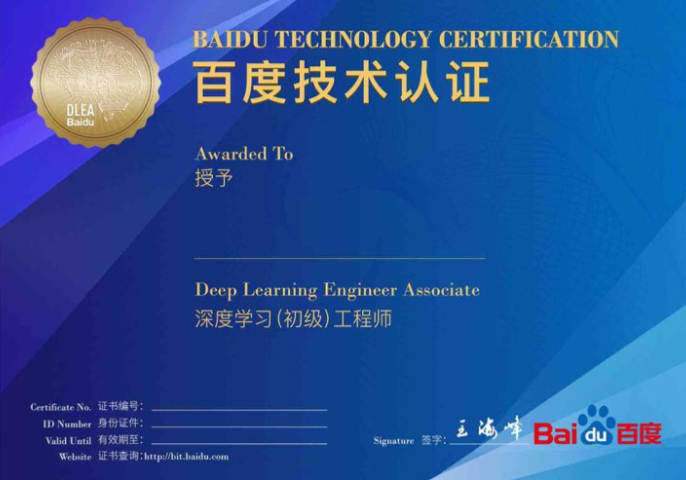 导师带赚钱一对一包赔教学实拍